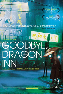 Adeus, Dragon Inn - Poster / Capa / Cartaz - Oficial 1