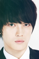 Kim Jae Joong
