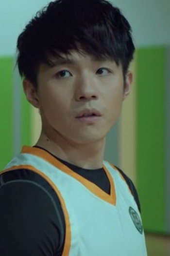 Poster de Episódio 你大我呀？ (2022)