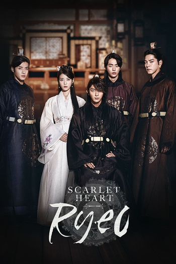  de Série Moon Lovers: Scarlet Heart Ryeo (2016)