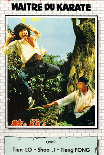 Of Cooks and Kung Fu - Poster / Capa / Cartaz - Oficial 5