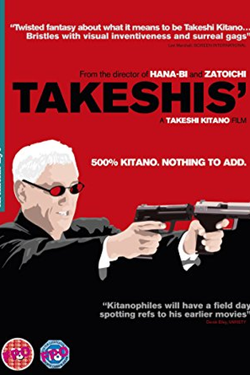 de Filme Takeshis' (2005)