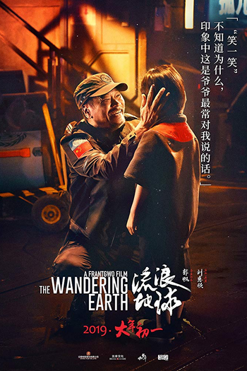  de Filme Terra à Deriva (2019)