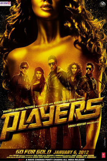  de Filme Players (2012)