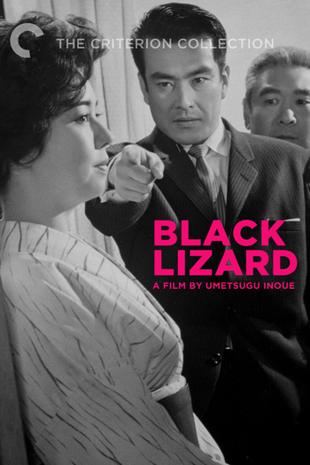  de Filme A Lagartixa Negra (1962)