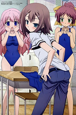 Baka to Test to Shoukanjuu Specials (未公開映像 (制作: ムッツリ商会))
