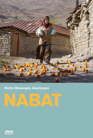Poster 2 de Filme Nabat (2014)