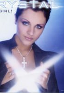 Krystal Harris: Supergirl (Krystal Harris: Supergirl)