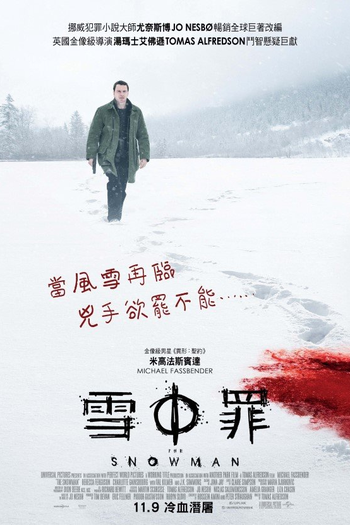  de Filme Boneco de Neve (2017)