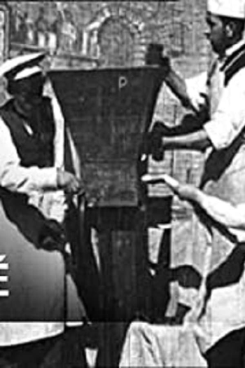 Poster de Curta Making Sausages (1897)