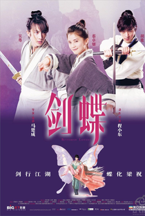 Butterfly Lovers - Poster / Capa / Cartaz - Oficial 4