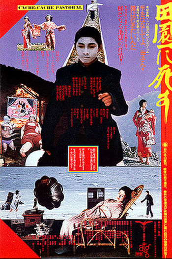 de Filme Pastoral: Morrer no Campo (1974)