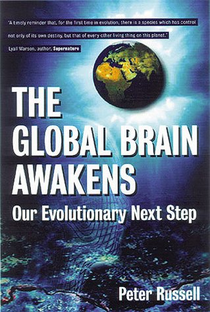 The Global Brain - Poster / Capa / Cartaz - Oficial 1
