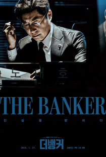 The Banker - Poster / Capa / Cartaz - Oficial 4