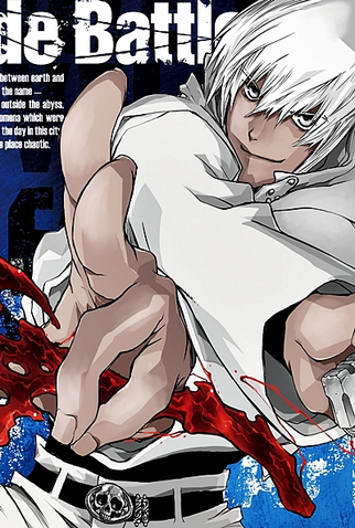 Poster 3 de Série Kekkai Sensen (2015)