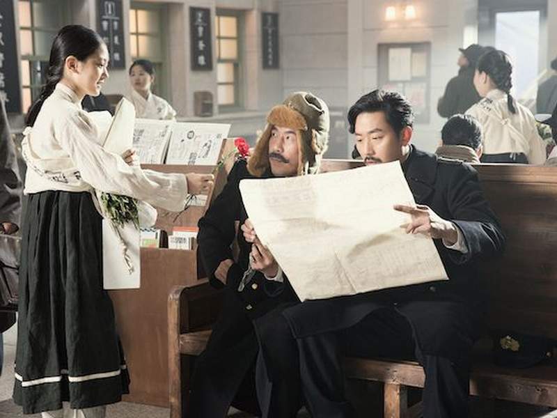 Foto 1 de Assassinato