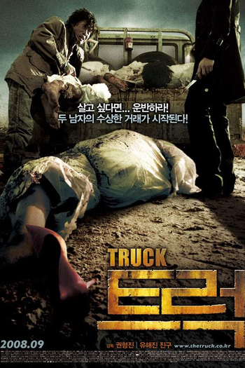 de Filme Truck (2008)