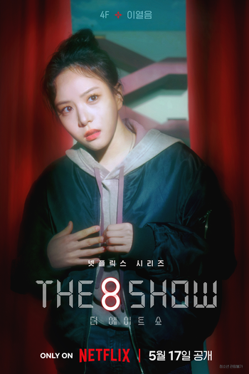  de Série The 8 Show (2024)