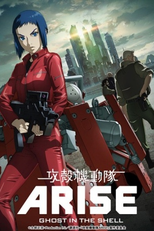 Ghost in the Shell: Arise - Fronteira:2 Sussurros do Além (Ghost in the Shell: Arise - Border:2 Ghost Whispers)