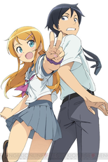 Oreimo (2ª Temporada) (俺の妹がこんなに可愛いわけがない。)