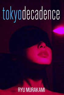 Tokio em Decadência - Poster / Capa / Cartaz - Oficial 16