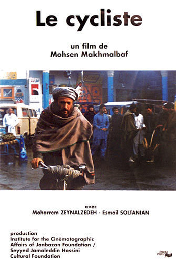  de Filme O Ciclista (1987)