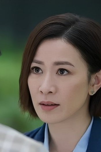 Poster de Episódio 第23集 (2024)
