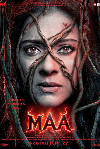 Poster 6 de Filme A Mãe e a Maldição (2025)