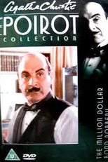 O Roubo de Um Milhão de Dólares em Obrigações do Tesouro (The Million Dollar Bond Robbery)