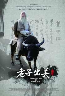 Laozi Went Out of Hangu Pass - Poster / Capa / Cartaz - Oficial 1
