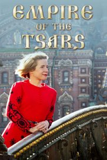 Empire of the Tsars: Romanov Russia (Empire of the Tsars: Romanov Russia)