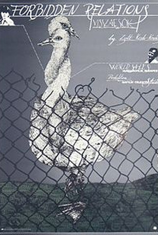 Poster 1 de Filme Visszaesök  (1983)