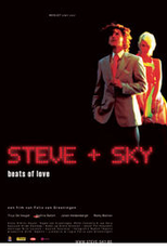 Steve + Sky (Steve + Sky)