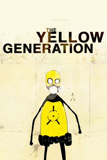 Poster de Curta The Yellow Generation (2014)