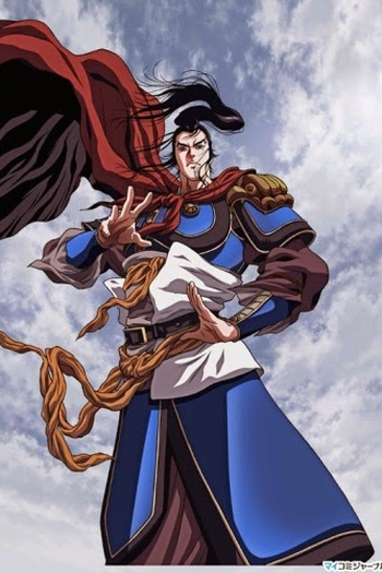 Poster de Série Souten Kouro (2009)