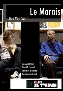 Le Marais (Le Marais)