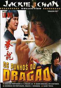 Jackie Chan 6 Dvds Com 12 Filmes Raros No Brasil Dublado