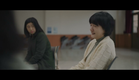 Trailer | BIFF2022 비닐하우스 Greenhouse | 한국영화의 오늘-비전