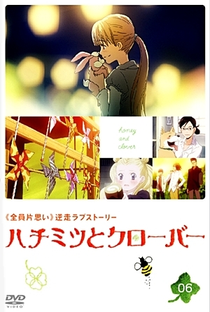 Honey & Clover (1ª Temporada) - Poster / Capa / Cartaz - Oficial 7