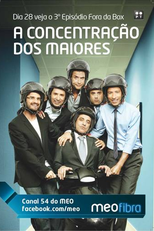 Fora da Box (Fora da Box)