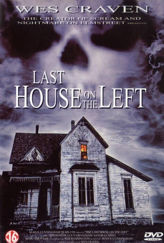 Poster 5 de Filme Aniversário Macabro (1972)