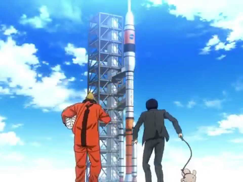 Foto 7 de Uchuu kyoudai #0