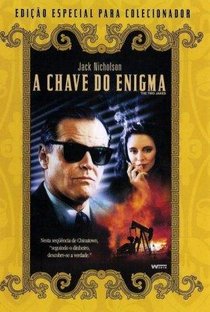 A Chave do Enigma - Poster / Capa / Cartaz - Oficial 3