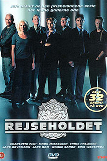 Poster de Série Unit One (1ª Temporada) (2000)