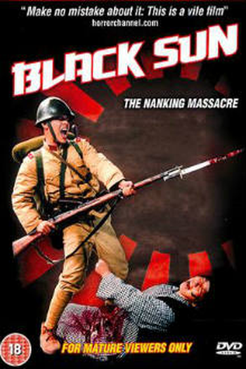  de Filme Men Behind the Sun 4 (1995)