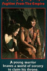 O Arqueiro e a Feiticeira (The Archer: Fugitive from the Empire)