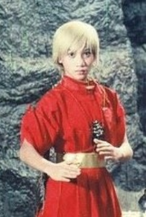 Yang Yu-Chiu - Poster 1