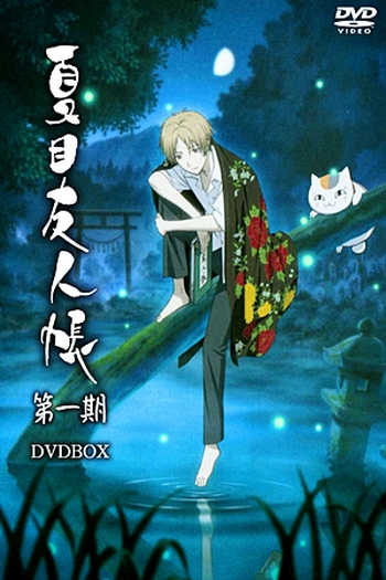  de Série Natsume Yuujinchou (1ª Temporada) (2008)