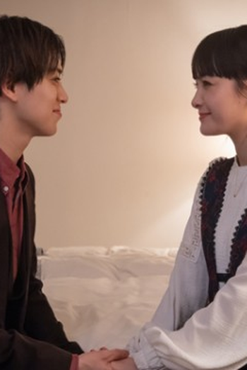 Poster de Episódio 第９話 (2025)