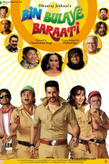 Bin Bulaye Baraati (Bin Bulaye Baraati)